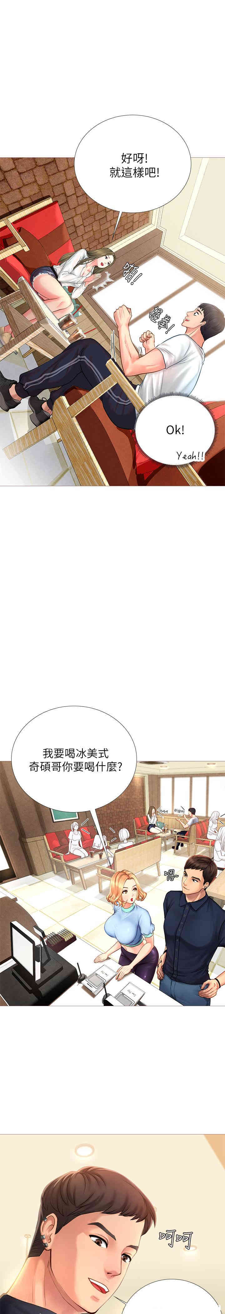 第39张