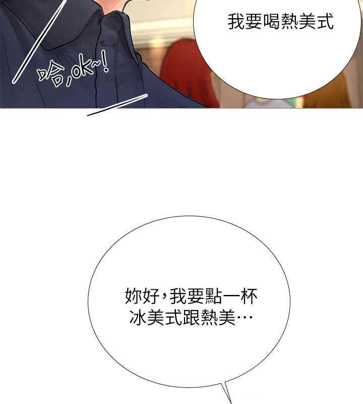 第40张