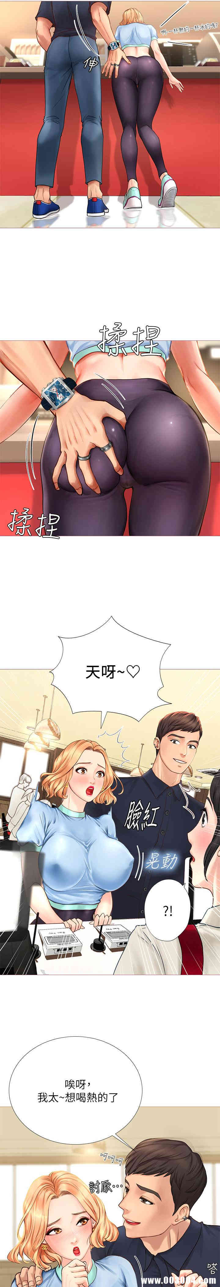 第41张
