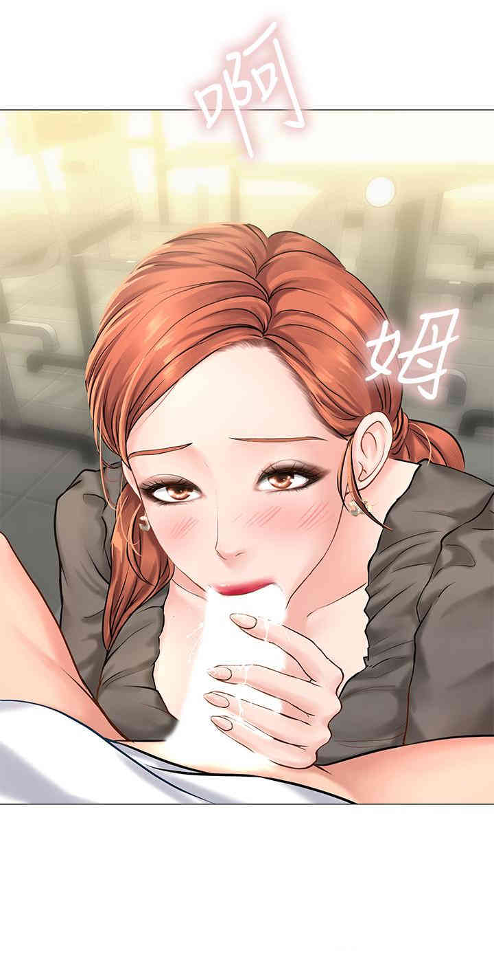 第24张