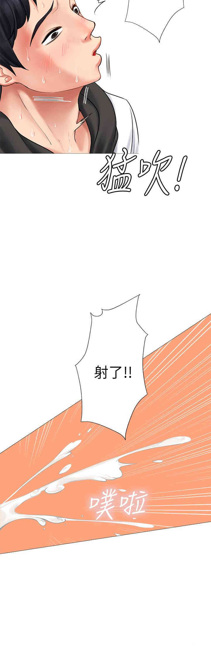 第28张