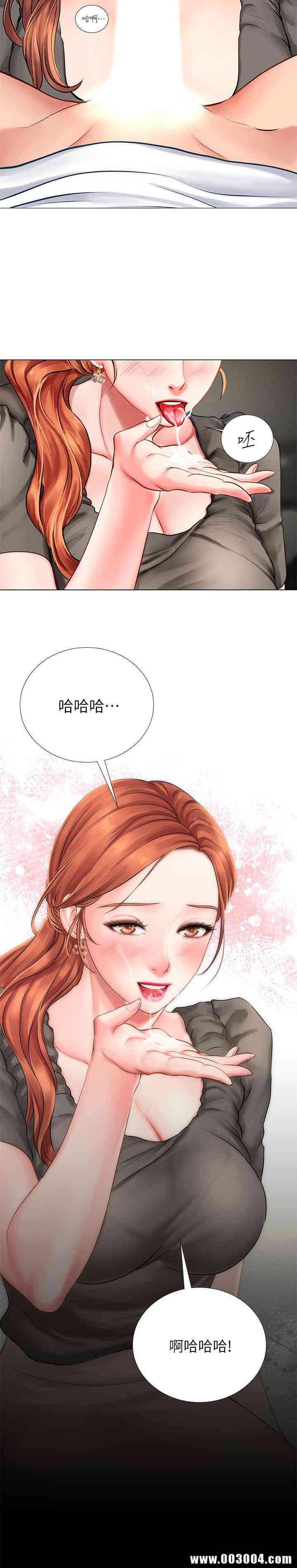第30张