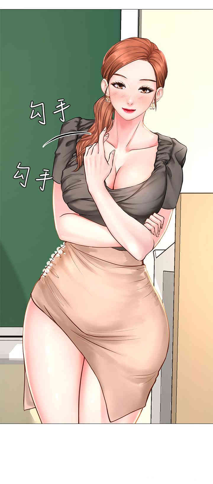 第34张