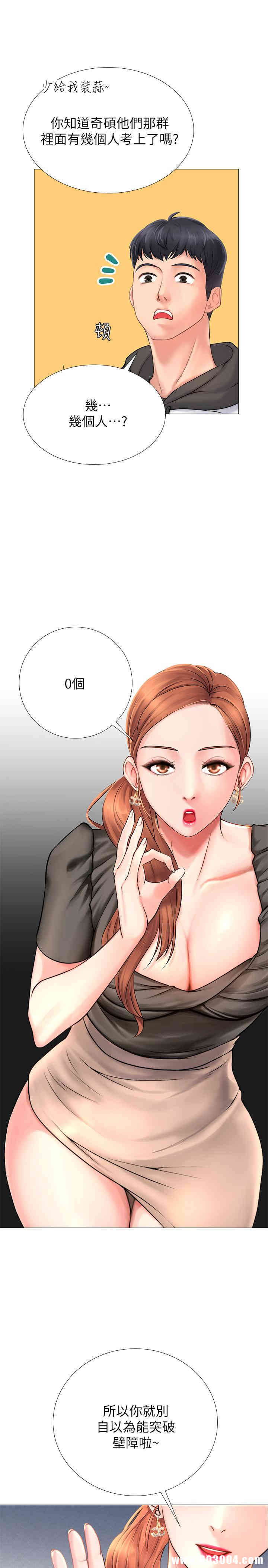 第39张