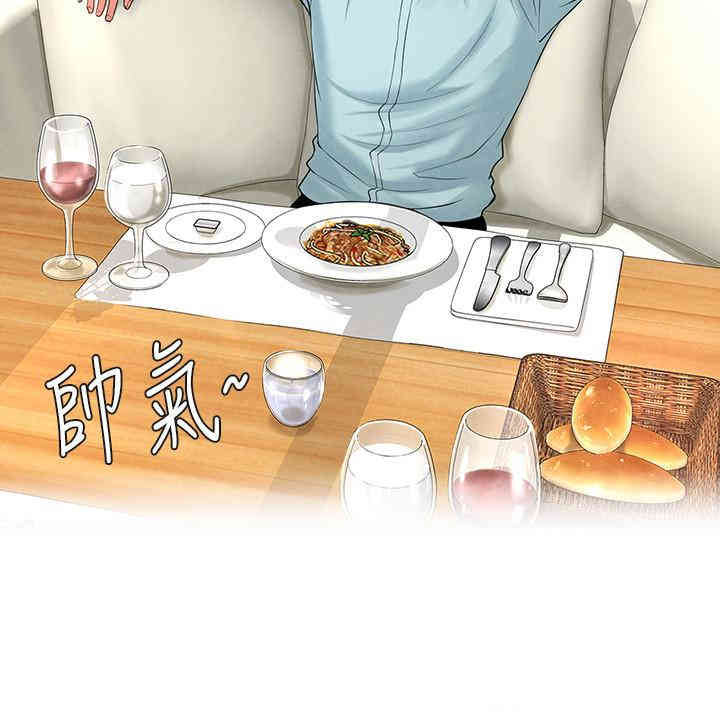 第44张