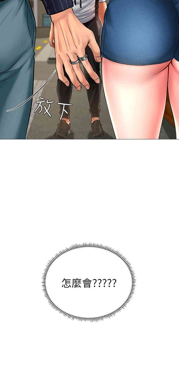 第52张