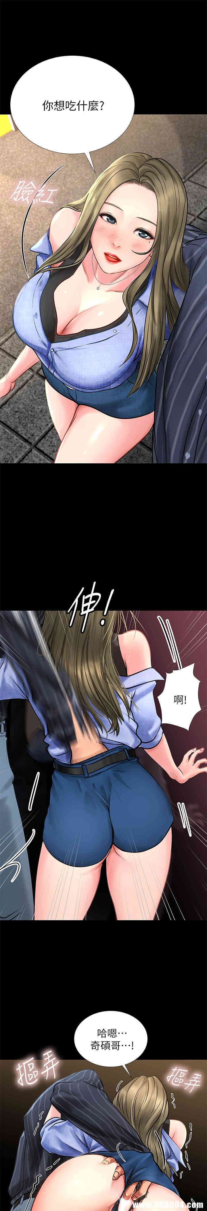 第37张