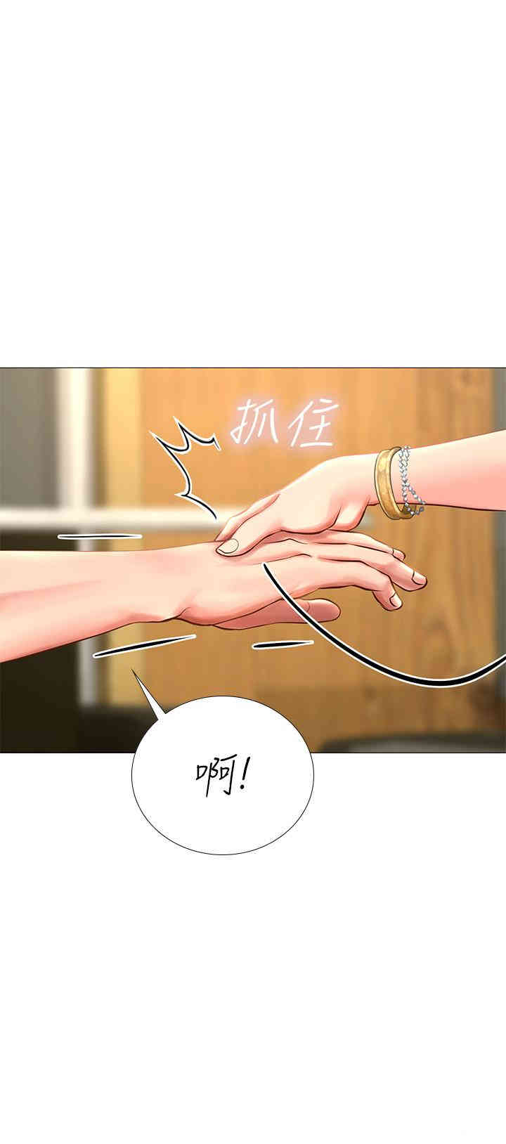 第40张