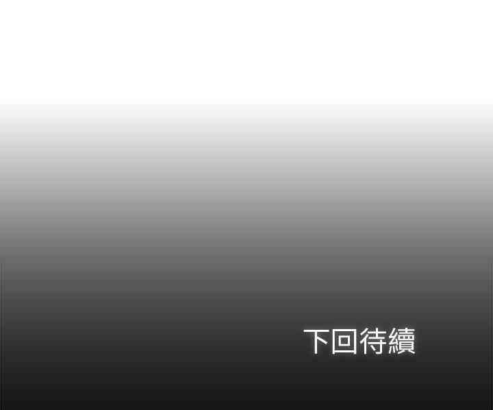 第43张