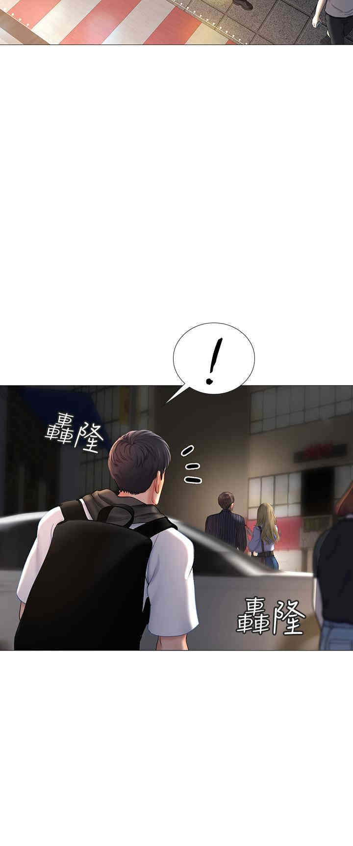 第24张