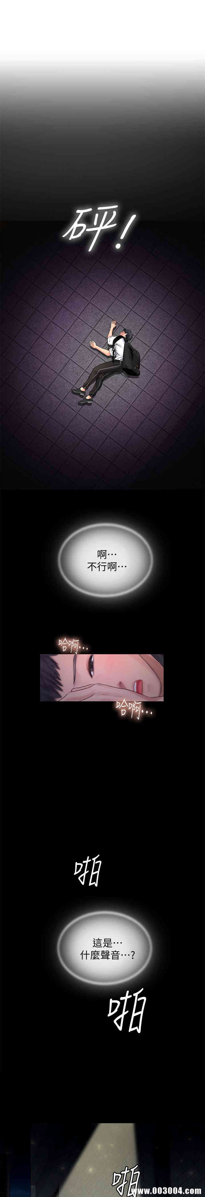 第29张