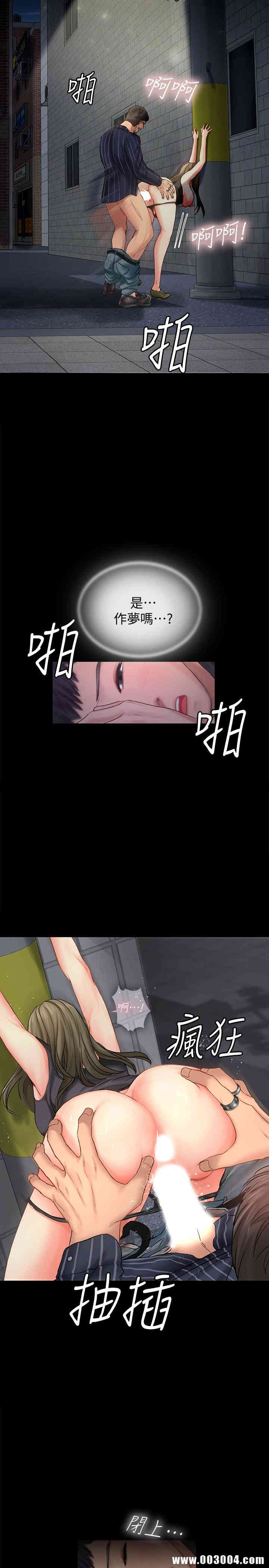 第30张