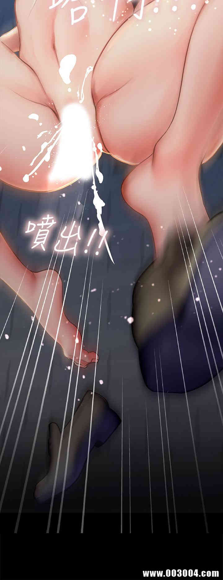 第37张