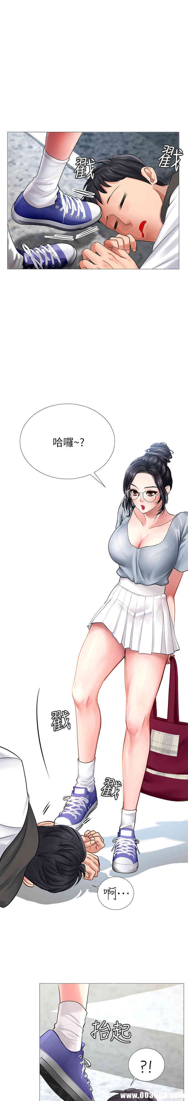 第41张