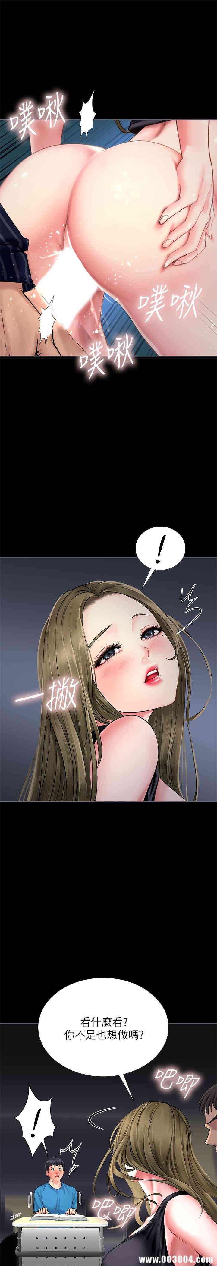 第35张