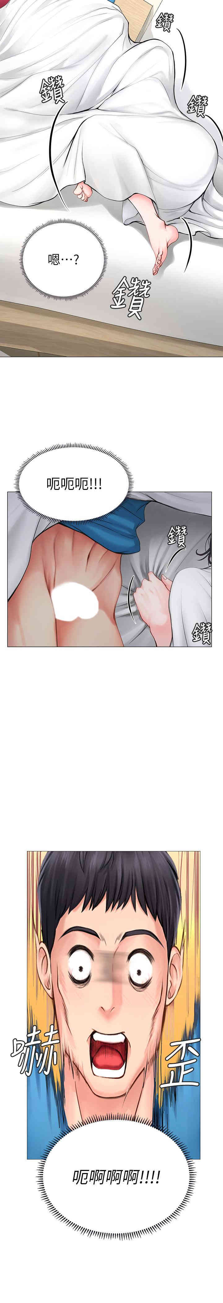 第20张