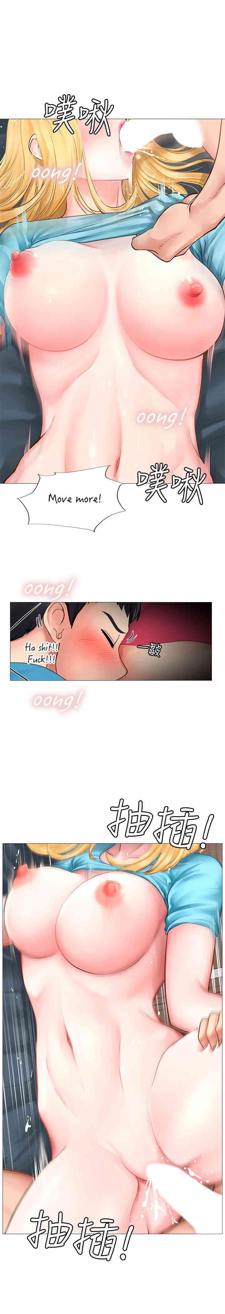 第27张