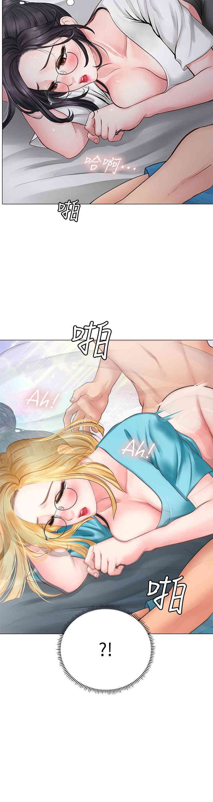 第29张