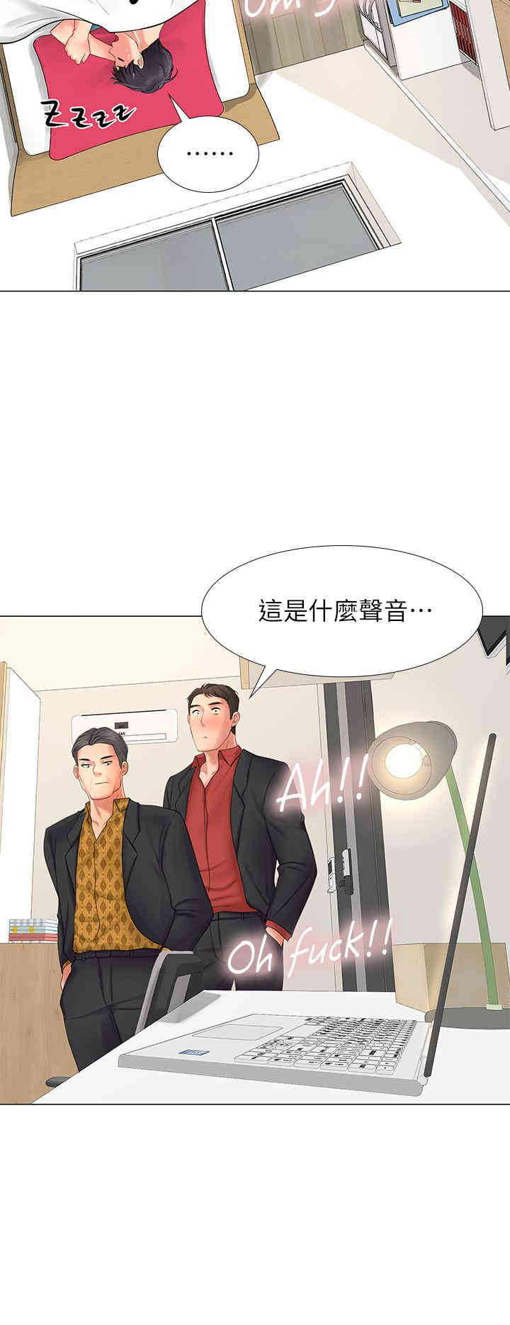 第37张