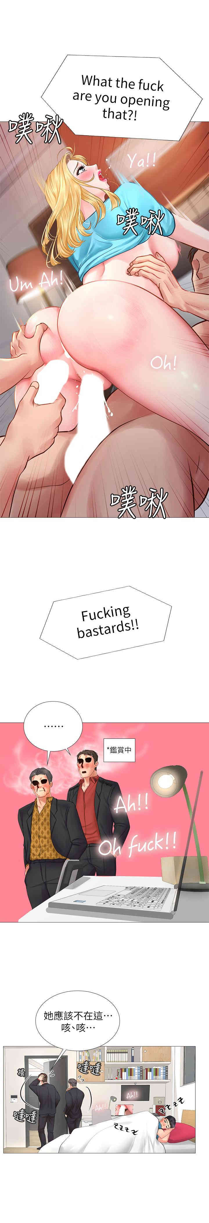 第38张