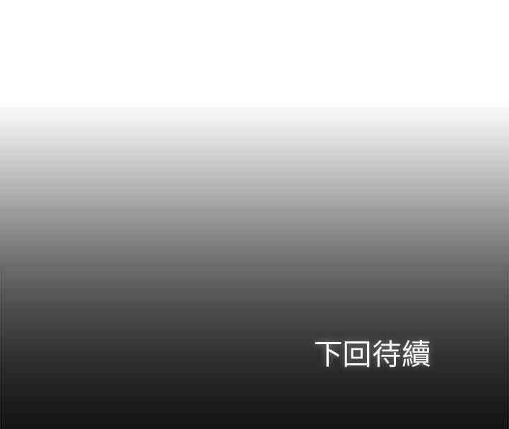 第43张