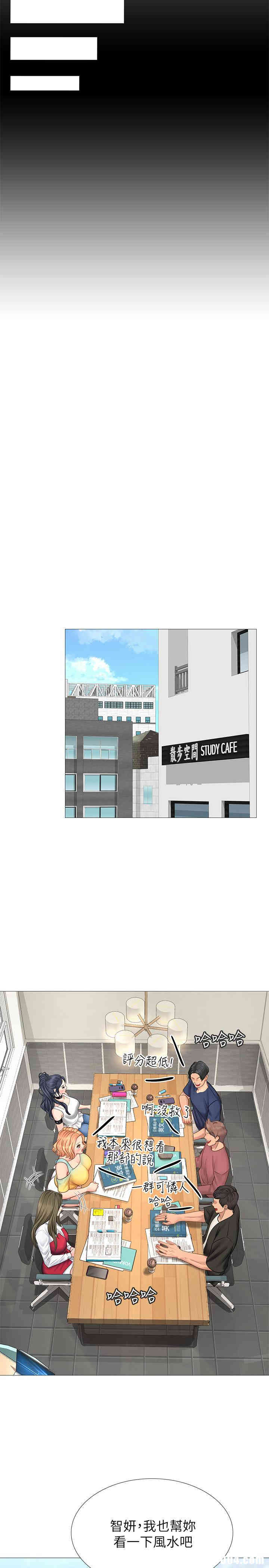 第26张