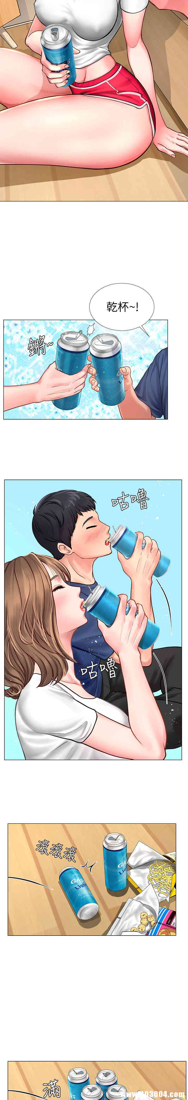 第30张