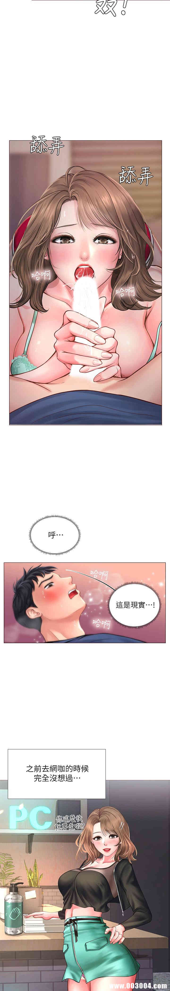 第22张