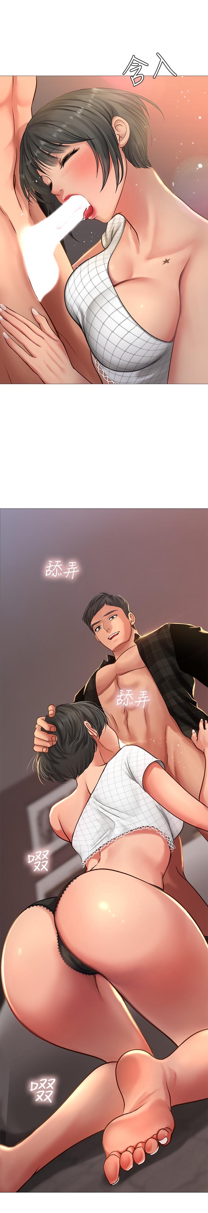 第25张
