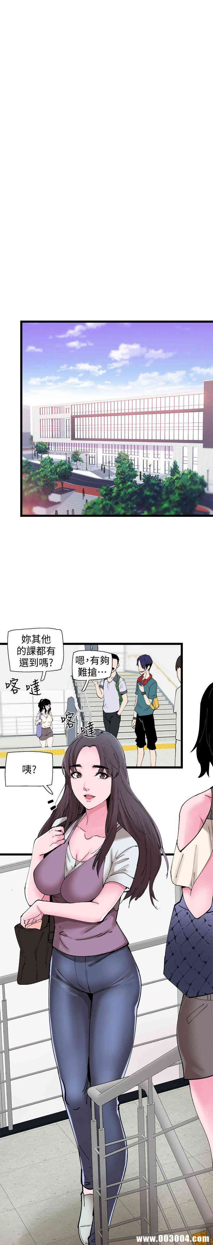 第36张