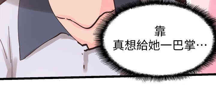 第47张