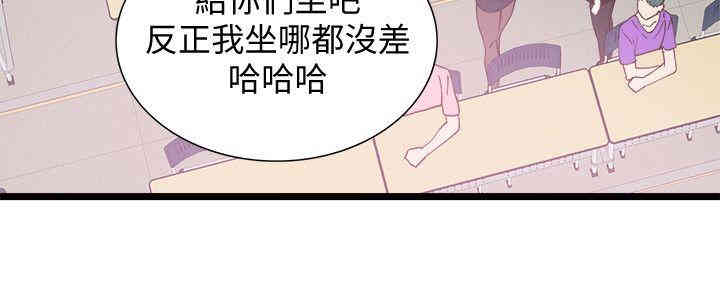 第49张