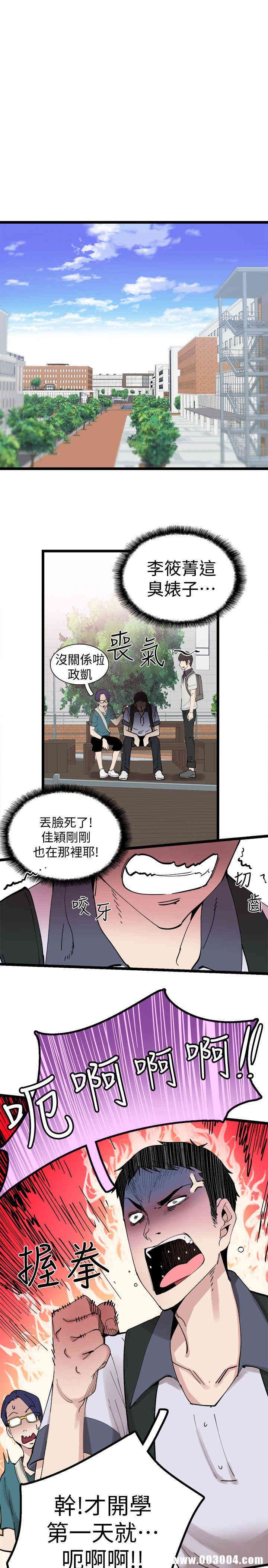 第56张