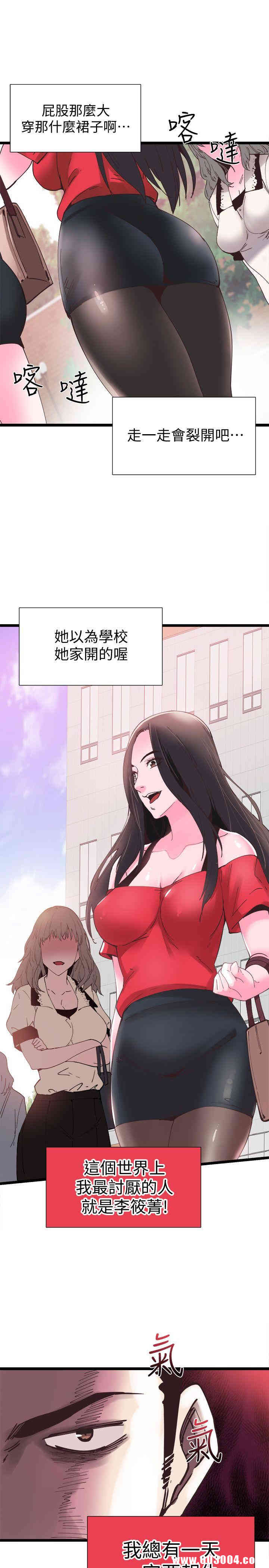 第62张