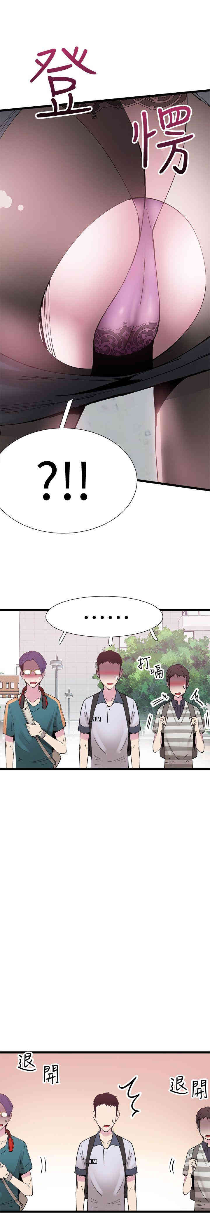 第72张