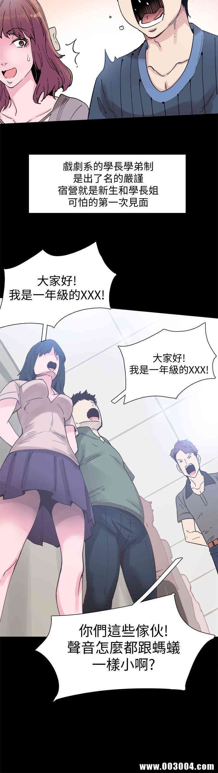 第17张