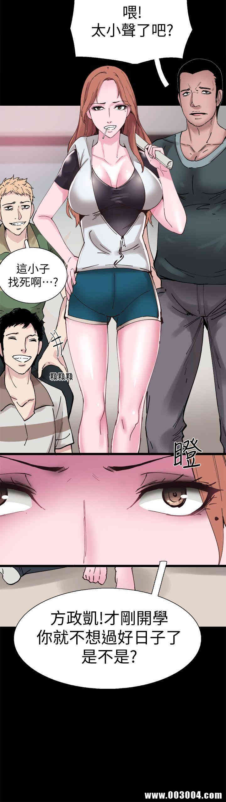 第19张