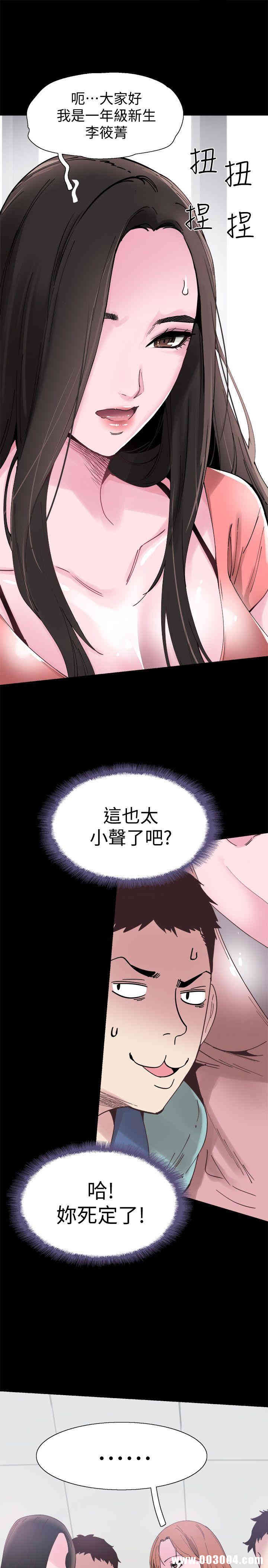 第22张