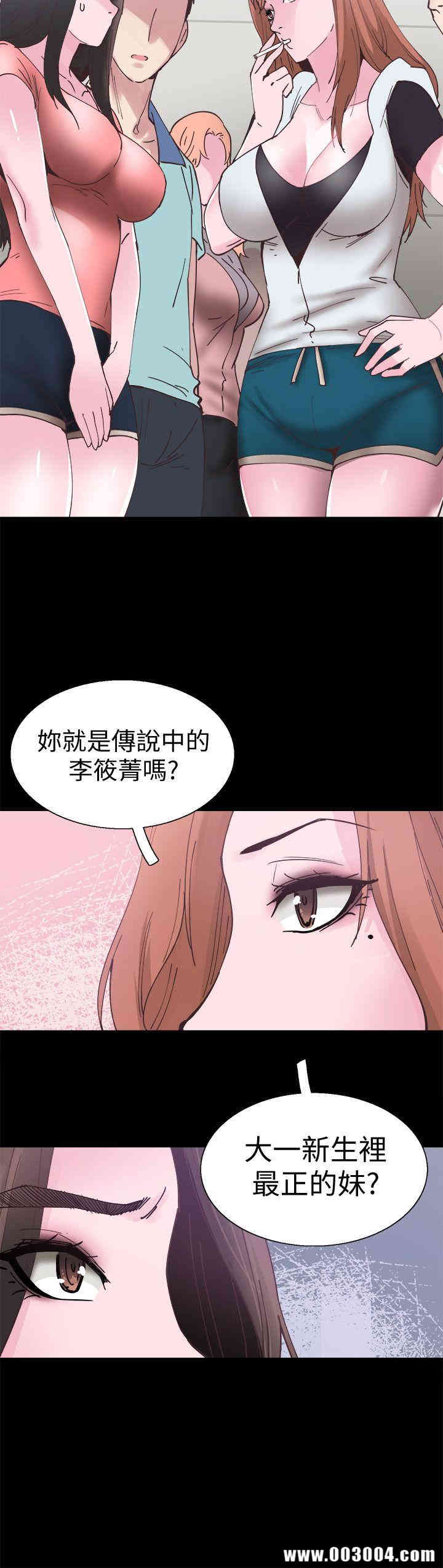 第23张