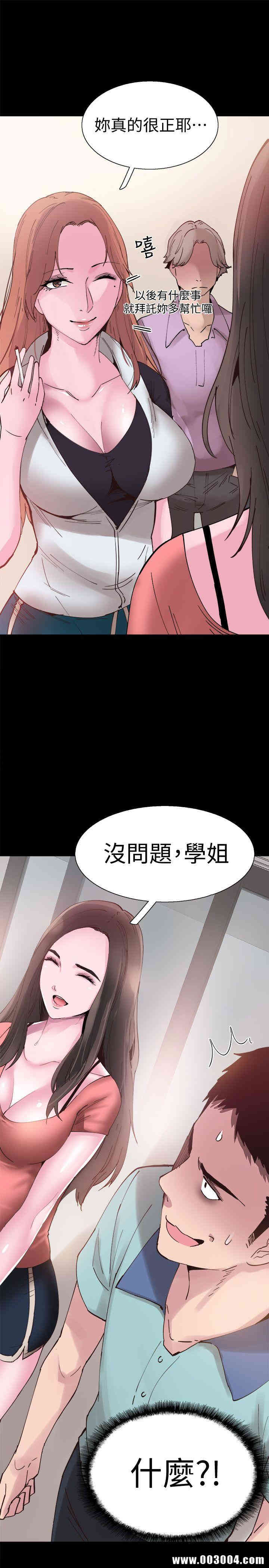 第24张