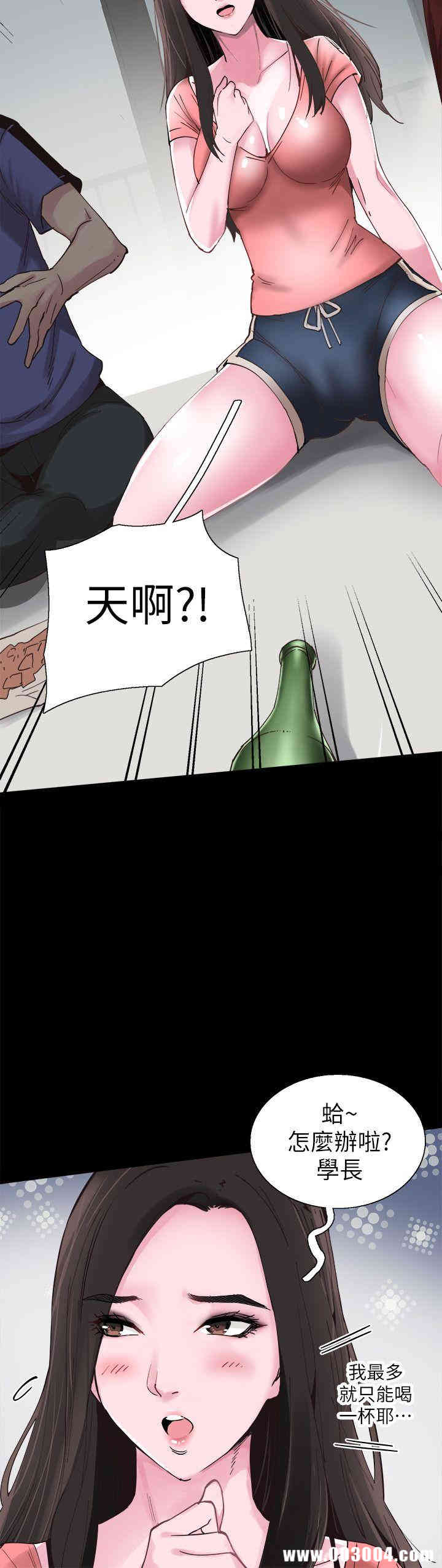 第29张