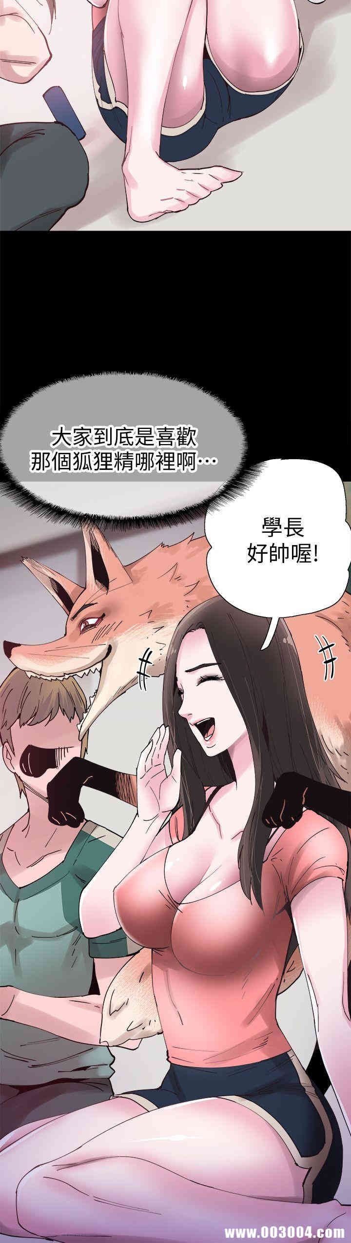 第31张