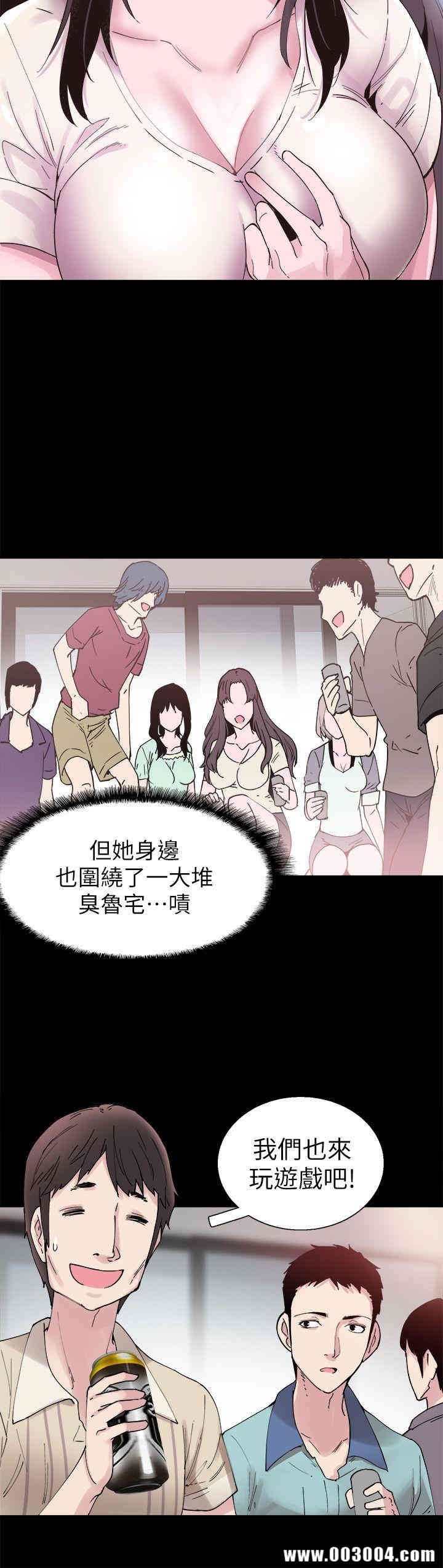 第33张