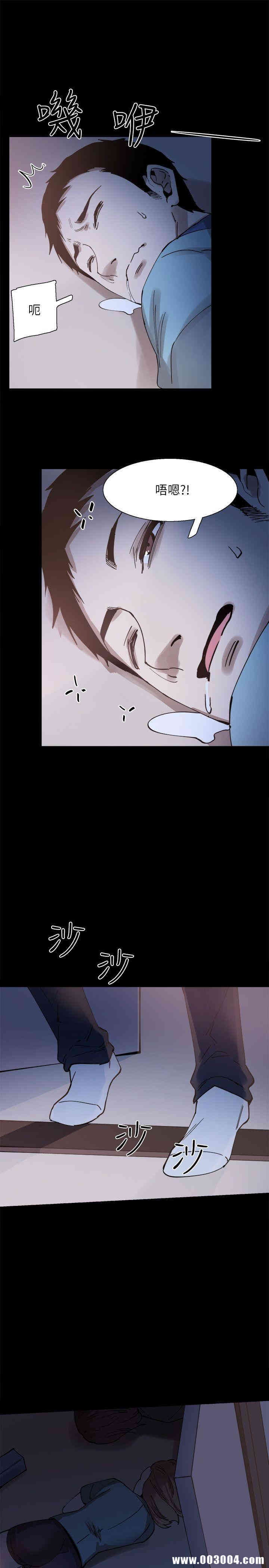 第38张
