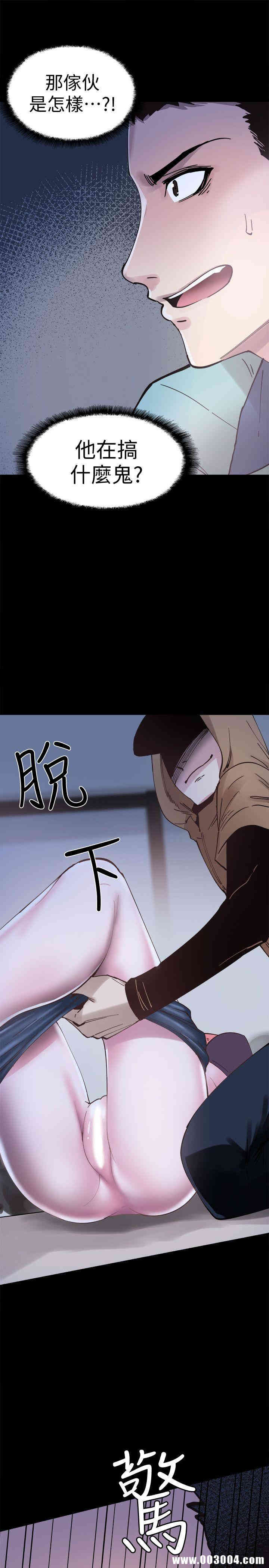 第44张
