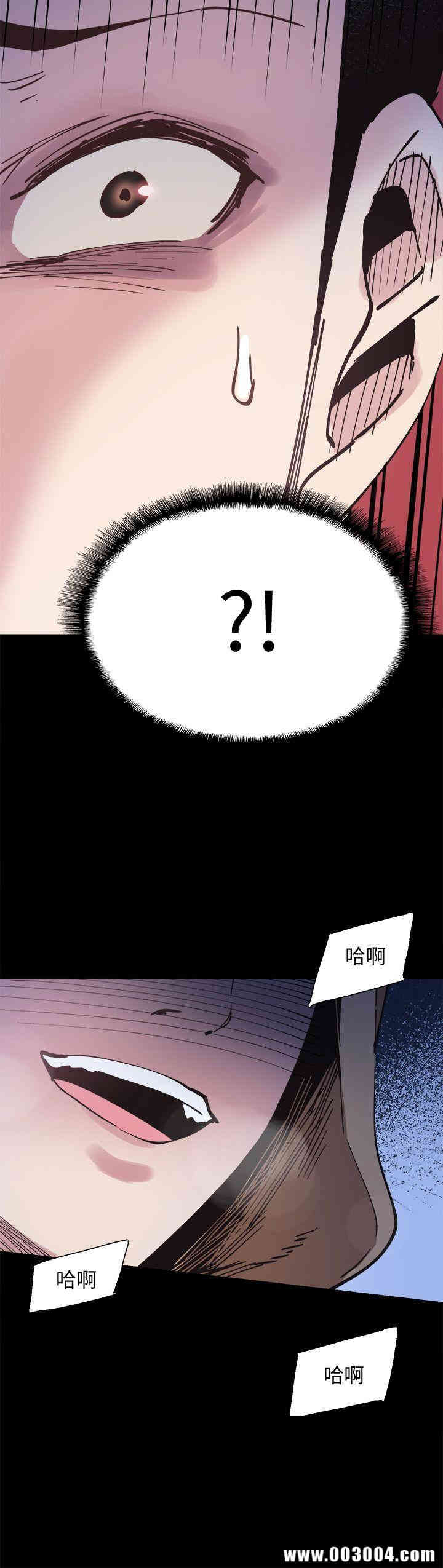 第2张
