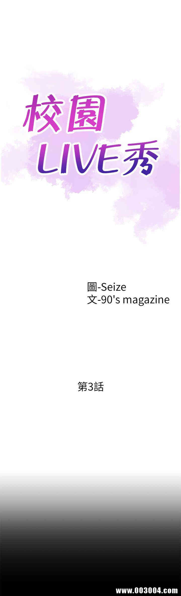 第4张