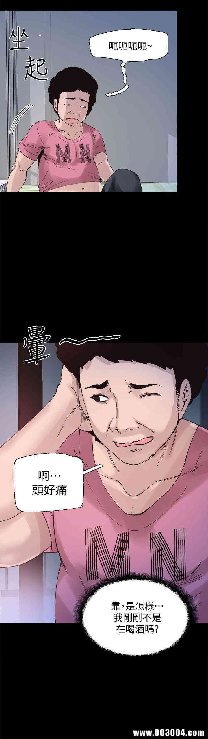 第6张