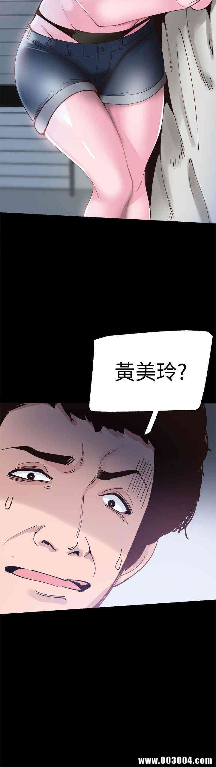第8张
