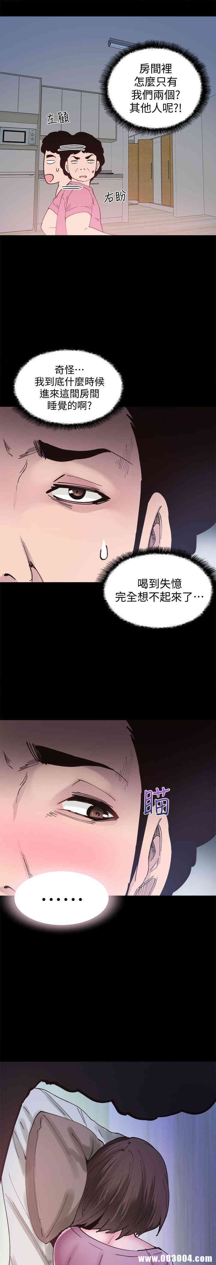 第9张